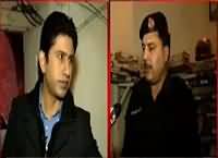 Pukaar (Inside Story of KPK Police Station) – 17th December 2015