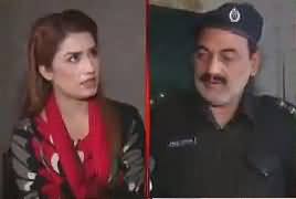 Pukaar (Jaali Police Muqable) – 13th January 2017