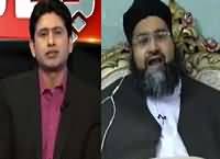 Pukaar (Kya Daish Pakistan Mein Maujood Hai?) – 2nd January 2016