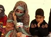 Pukaar (March Mein Zulm Huwa, Insaf Kahan?) – 26th December 2015