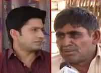 Pukaar (Qasoor Kis Ka) – 28th April 2016