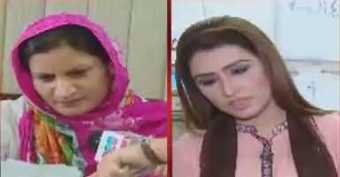 Pukaar (Qatal Se Pehle Kia Huwa?) – 18th February 2017