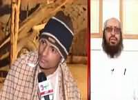 Pukaar (Who Can Participate in Milaad?) – 23rd January 2016