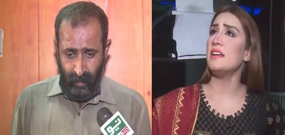 Pukaar with Aneela Zaka (Bacho Se Jinsi Ziadati Karne Wala Gang) - 16th October 2021