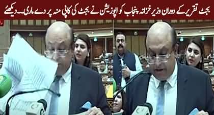 Punjab Finance Minister hit with budget copy during his speech by the opposition