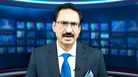 Punjab government in danger? Who will be new Chief Minister? Javed Chaudhry's analysis