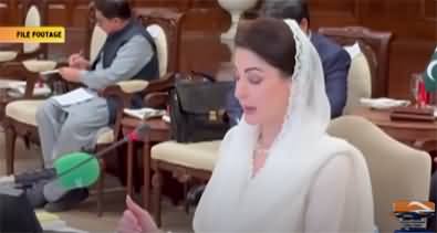 Punjab government takes big decisions against TLP in special meeting