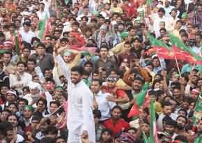 Punjab Govt. Banned the PTI Election Rallies and Processions in Punjab