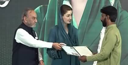 Punjab govt distributes residential flats to 720 labourers, CM Maryam Nawaz addresses the ceremony