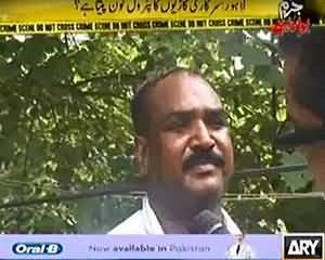Punjab Govt. Drivers Are Involved in Selling Petrol From Govt. Vehicles - Watch Now