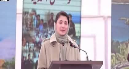 Punjab is standing with Balochistan - Maryam Nawaz addresses a ceremony at the FC Headquarters in Balochistan