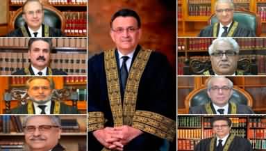 Punjab & KP Election Case: Important remarks of Supreme Court judges in today's hearing
