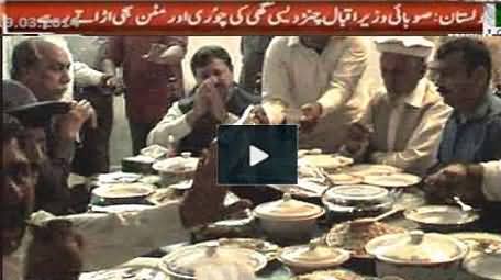 Punjab Minister Iqbal Channar Visit to Cholistan: A Great Number of Dishes Enjoyed There