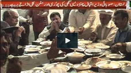 Punjab Minister Iqbal Channar Visit to Cholistan: A Great Number of Dishes Enjoyed There