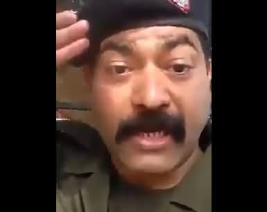 Punjab Police Constable's Appeal To CM Punjab & IG Police Against DPO Sahiwal