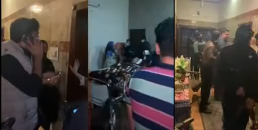 Punjab Police Midnight Raid At Residence of A PMLN Leader Salman Khalid Butt