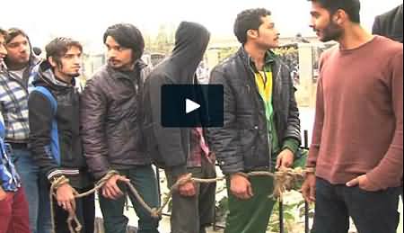 Punjab Police Using Ropes To Tie the Suspects Instead of Handcuffs