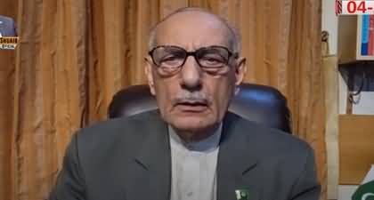 Punjab's Caretaker CM Meeting With Ch Shujaat Hussain - Inside Story by Lt Gen (R) Amjad Shoaib