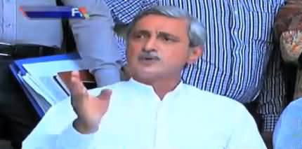 Punjab's New Local Body System Will Be Game Changer - Jahangir Tareen