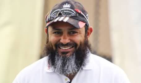 Punjab University Stops and Insults Cricketer Mushtaq Ahmad While Delivering Dars e Quran