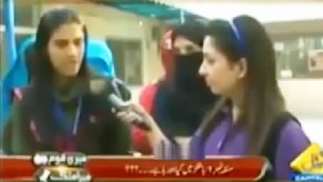 Punjab University VC is A Play Boy Type Person and He Supply Girls - Female Students