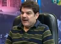 Q & A with P.J Mir (Mubashir Luqman Exclusive Interview) – 11 May 2016