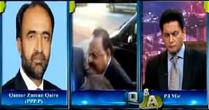 Q & A with PJ Mir (Altaf Hussain's Bail Extended in Money Laundering Case) – 14th March 2015