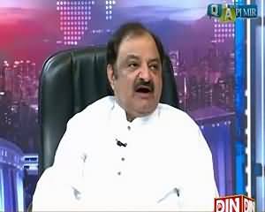 Q & A with PJ Mir (Ehtisaab Kaun Kare Ga?) – 21st July 2015