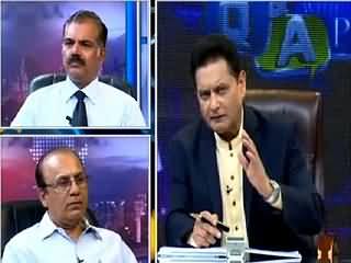 Q & A with PJ Mir (Ehtjaj Ke Dauran Mulki Imlaak Ka Nuqsan) – 28th May 2015