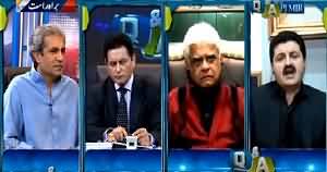 Q & A with PJ Mir (FIR Registered Against Altaf Hussain) – 17th March 2015