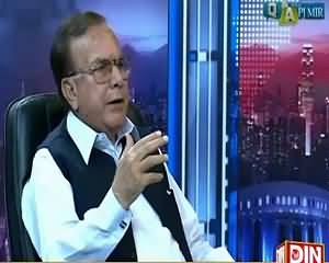Q & A with PJ Mir (Gap Between Party Leaders & Party Workers) – 7th July 2015