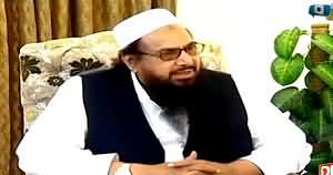 Q & A with PJ Mir (Hafiz Muhammad Saeed Exclusive Interview) – 27th April 2015