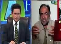 Q & A with Pj Mir (Lahore Mein Factory Gir Gai) – 4th November 2015