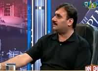Q & A with PJ Mir (NA-122 By-Election) – 12th October 2015