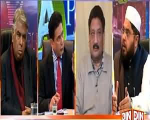 Q & A with PJ Mir (New Alliance Between Pervez Musharraf And Pir Pagara) - 3rd February 2015