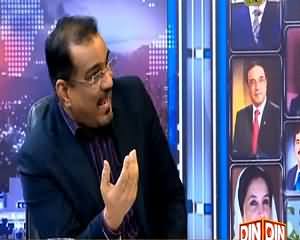 Q & A with Pj Mir (New Taxes of 31 Billion Rs.) – 4th june 2015