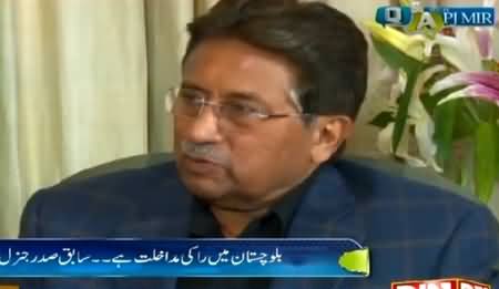Q & A with PJ Mir (Pervez Musharraf Exclusive Interview) - 12th January 2015