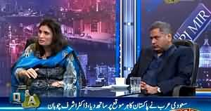 Q & A with PJ Mir (PTI Returned Back to Parliament) – 6th April 2015