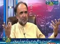 Q & A with PJ Mir (Qamar Zaman Kaira Exclusive Interview) – 8th October 2015