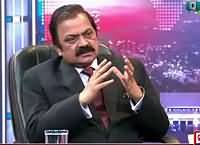 Q & A with Pj Mir (Rana Sanaullah Exclusive Interview) – 9th November 2015