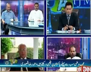 Q & A with Pj Mir (Reason Behind Altaf Hussain's Hate Speech) – 6th August 2015