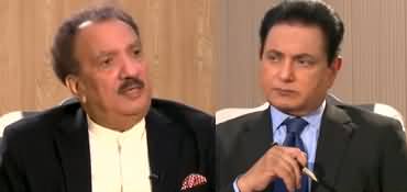Q&A with PJ Mir (Rehman Malik Exclusive Interview) - 8th February 2020