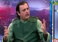 Q & A with PJ Mir (Tawanai Mein Khud Kafeel Hone Ki Zarorat) – 15th October 2015