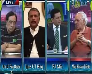 Q & A with PJ Mir (We Need Passion Like PTI) – 12th August 2015