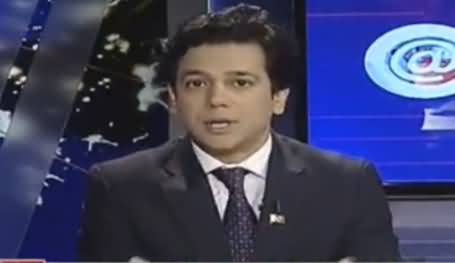 @ Q Ahmed Quraishi (American Jasoos Giraftar) – 6th August 2016