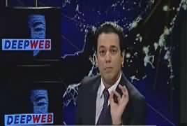 @ Q Ahmed Quraishi (Deep Web Kia Hai) – 26th January 2018