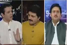 @ Q Ahmed Quraishi (Imran Khan Aur Panama Case) – 31st March 2017