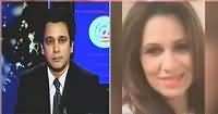 @ Q Ahmed Quraishi (Irum Farooqi's Life in Danger?) – 27th August 2016