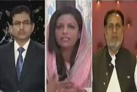 @ Q Ahmed Quraishi (Is JIT Expanding Its Mandate) – 16th June 2017