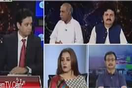 @ Q Ahmed Quraishi (London Flats Kis Ke Hain?) – 21st July 2017